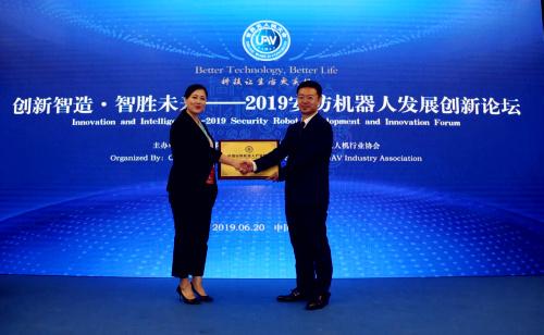 恒博国际网站，恒博国际：全球领航的合作平台？