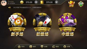 918金花游戏：全民狂欢：718金花盛世体验