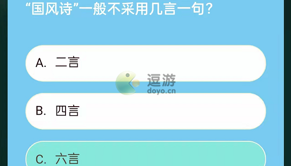 博盈体育app登录入口 @博盈体育官方登录指南新体验