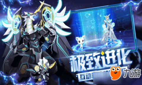 银河至尊游戏 ？星河王者游戏体验