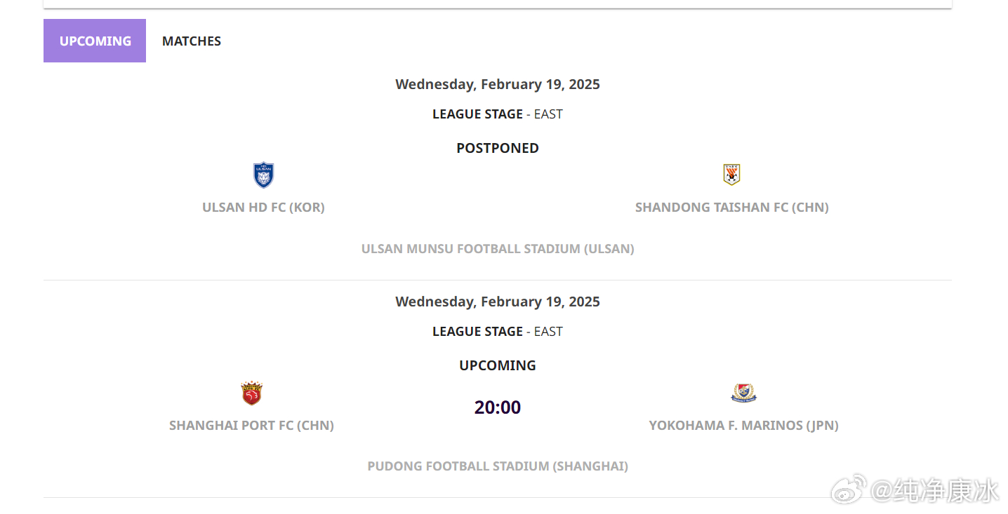 亚冠官网：✅亚冠正式门户官方网站？