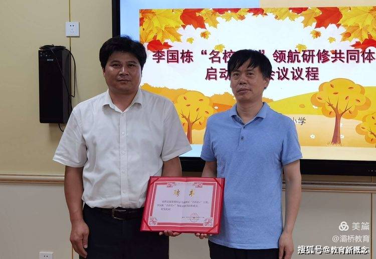 开运网官网官网，开启好运之门，尽在开运网官方平台？