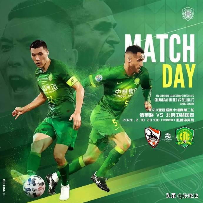 55直播体育｜全新角度：体育直播第一站——55直播