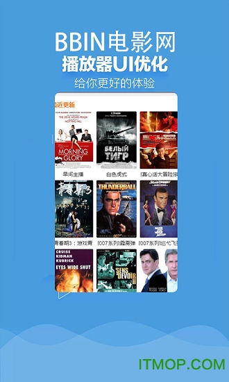 bbin公司官网，BBIN娱乐官方网平台全景介绍？