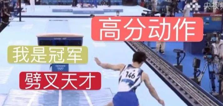 mile体育官网，迈尔体育官方网站：开启健康运动新体验？