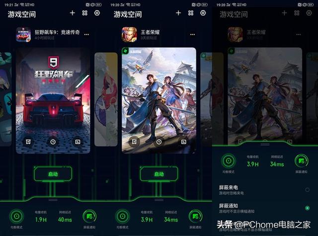 gg电竞登录 @全新体验：畅享GG电竞账号登录之旅